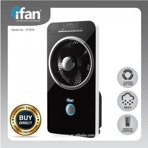 iFan -PowerPac Mist Fan Air Cooler With Ionizer (IF7878) Stocks Appliances (Available Stocks)