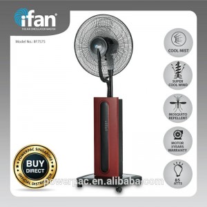 iFan-PowerPac Mist Fan Air Cooler With Mosquito Repellent (IF7575) Stocks Appliances (Available Stocks)